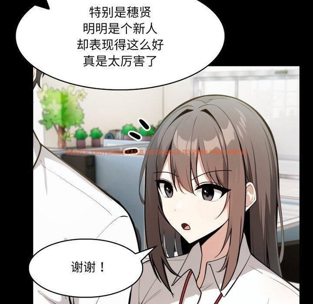 查看漫画異世界騎士團長 - 第18話 - tymanga.com中的3359818图片