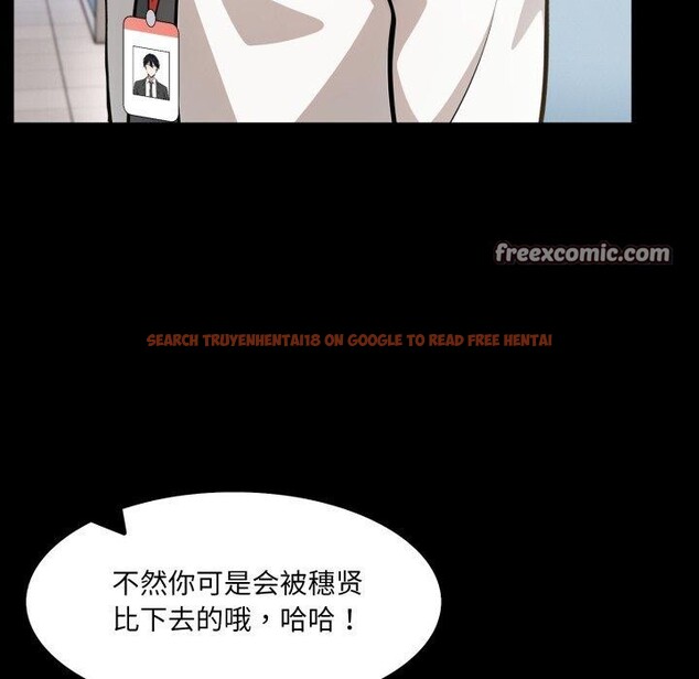 查看漫画異世界騎士團長 - 第18話 - tymanga.com中的3359822图片