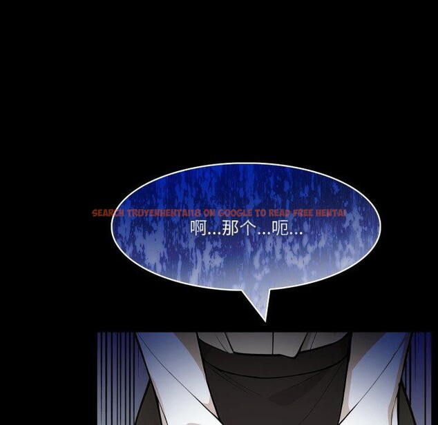查看漫画異世界騎士團長 - 第18話 - tymanga.com中的3359834图片