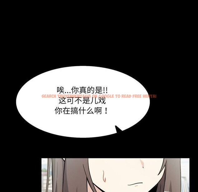 查看漫画異世界騎士團長 - 第18話 - tymanga.com中的3359838图片