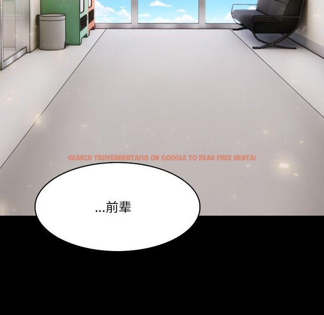 查看漫画異世界騎士團長 - 第18話 - tymanga.com中的3359842图片