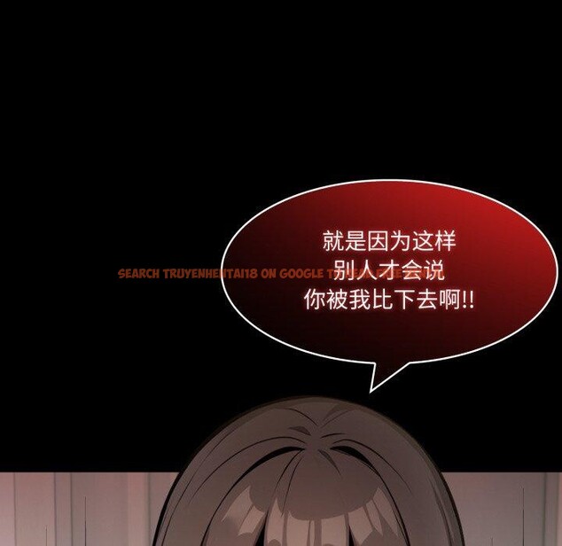 查看漫画異世界騎士團長 - 第18話 - tymanga.com中的3359851图片