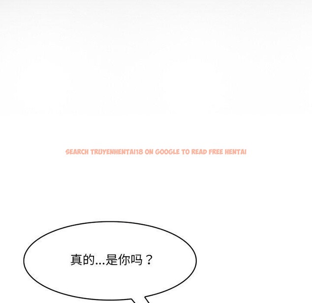 查看漫画異世界騎士團長 - 第18話 - tymanga.com中的3359855图片