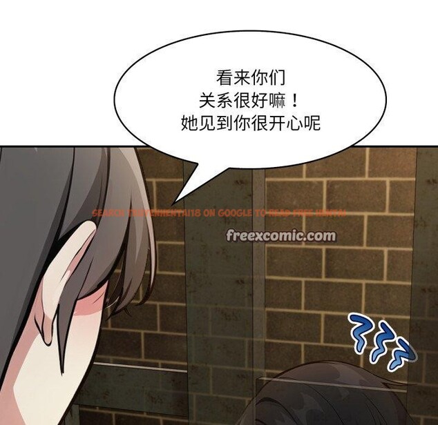 查看漫画異世界騎士團長 - 第18話 - tymanga.com中的3359864图片