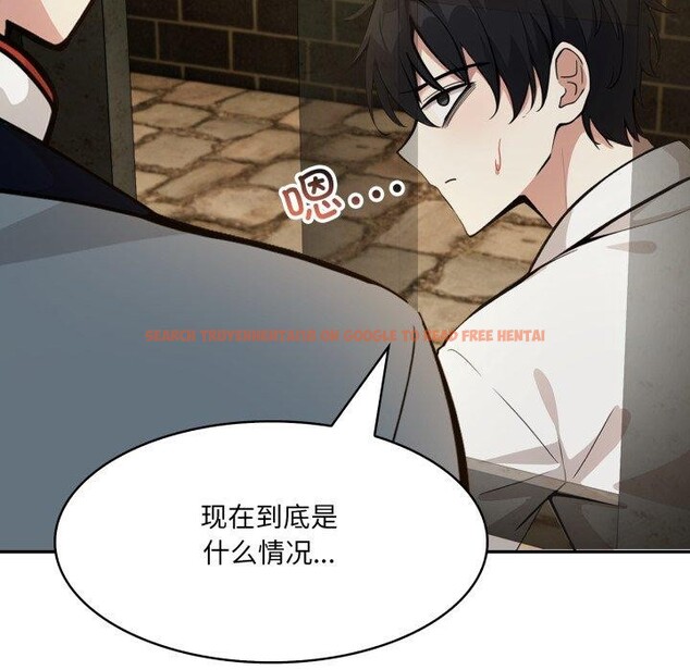 查看漫画異世界騎士團長 - 第18話 - tymanga.com中的3359865图片