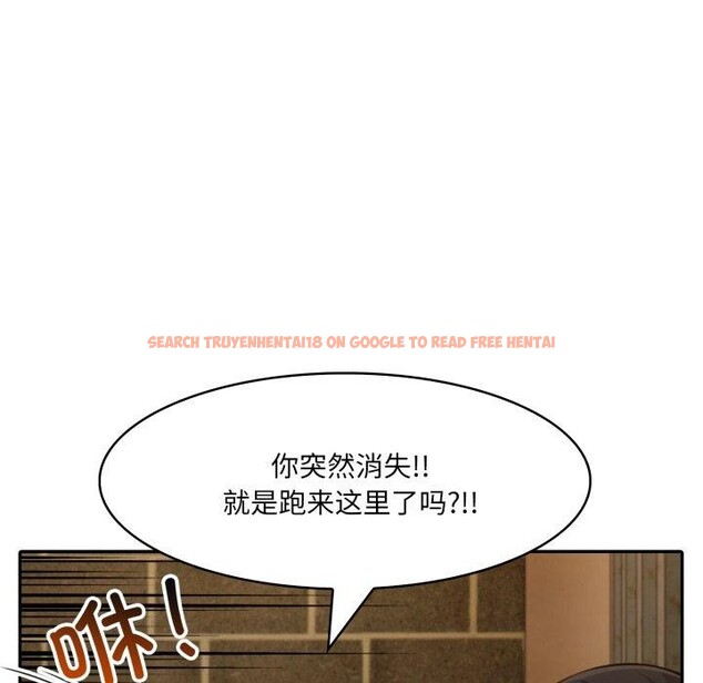 查看漫画異世界騎士團長 - 第18話 - tymanga.com中的3359866图片