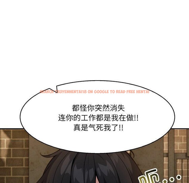 查看漫画異世界騎士團長 - 第18話 - tymanga.com中的3359868图片