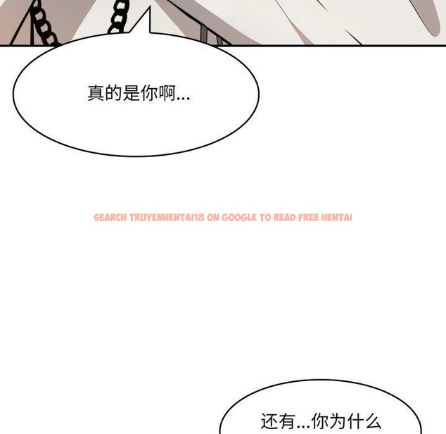 查看漫画異世界騎士團長 - 第18話 - tymanga.com中的3359870图片