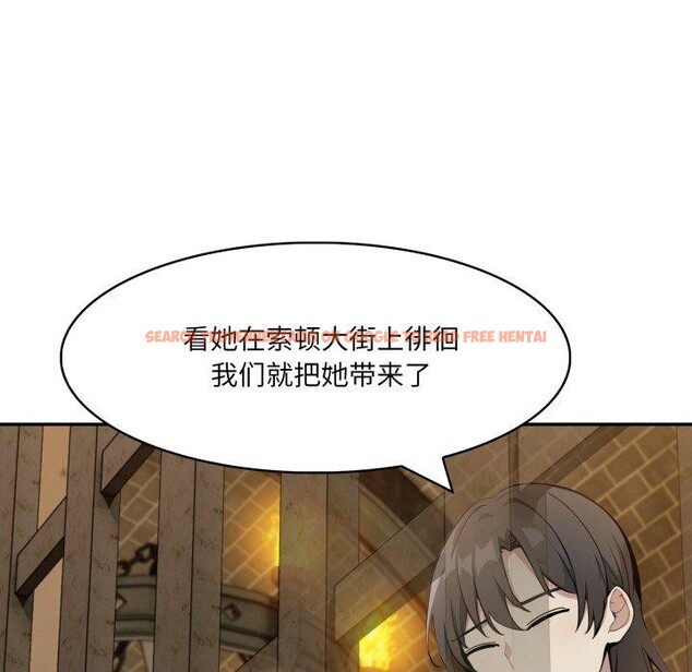 查看漫画異世界騎士團長 - 第18話 - tymanga.com中的3359875图片