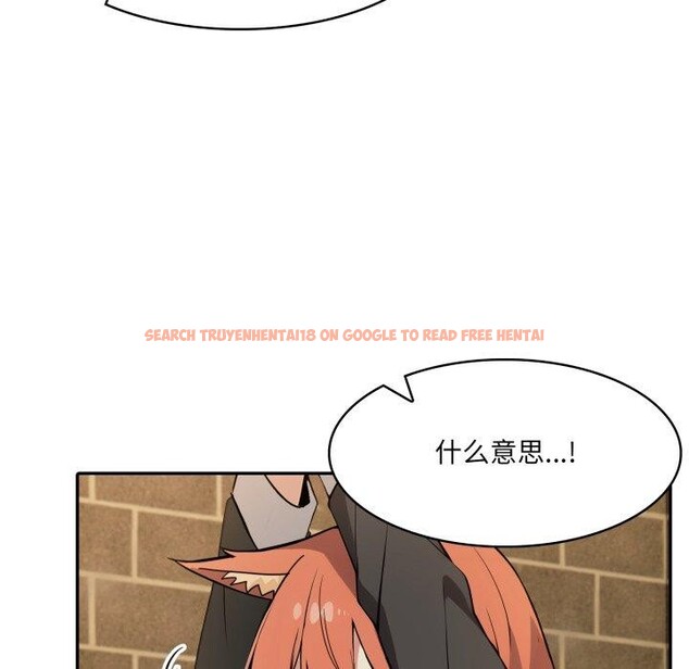 查看漫画異世界騎士團長 - 第18話 - tymanga.com中的3359880图片