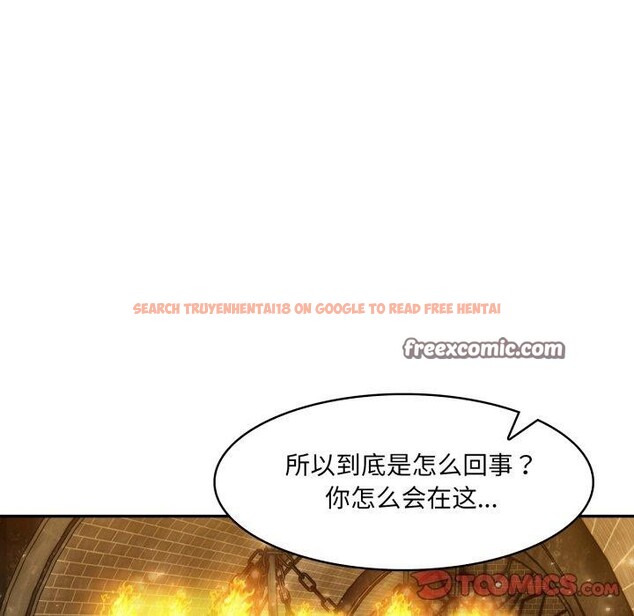 查看漫画異世界騎士團長 - 第18話 - tymanga.com中的3359892图片