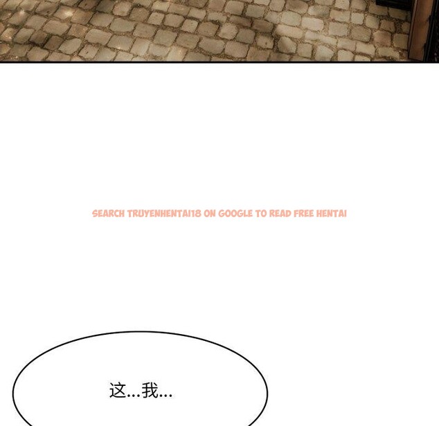 查看漫画異世界騎士團長 - 第18話 - tymanga.com中的3359894图片
