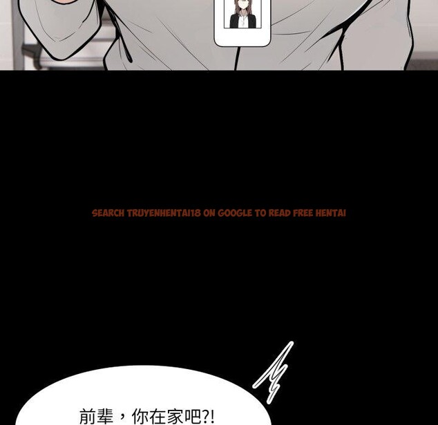 查看漫画異世界騎士團長 - 第18話 - tymanga.com中的3359902图片