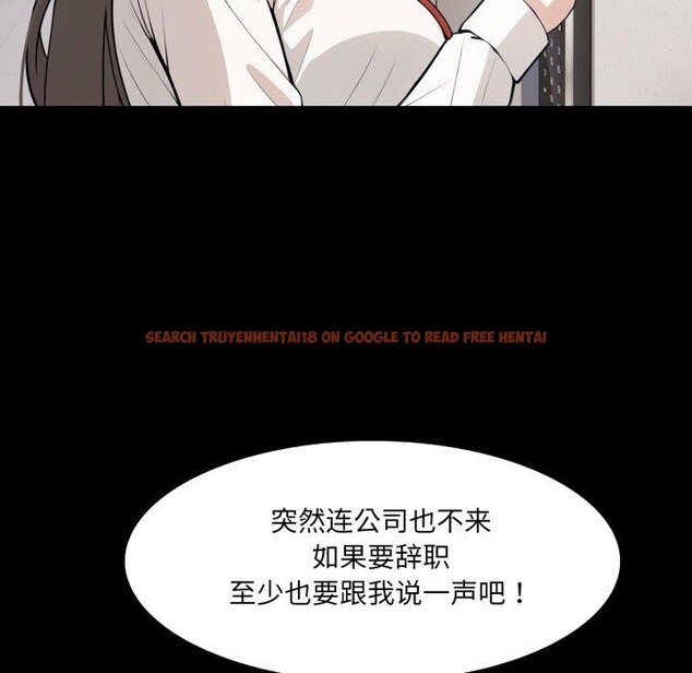 查看漫画異世界騎士團長 - 第18話 - tymanga.com中的3359904图片