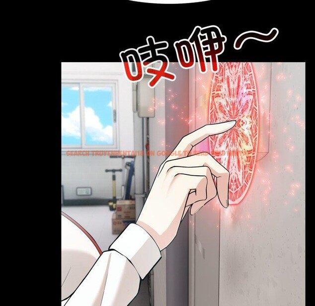 查看漫画異世界騎士團長 - 第18話 - tymanga.com中的3359905图片