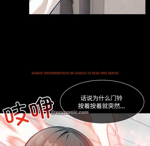 查看漫画異世界騎士團長 - 第18話 - tymanga.com中的3359906图片