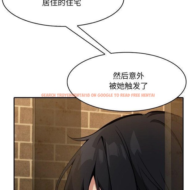 查看漫画異世界騎士團長 - 第18話 - tymanga.com中的3359928图片