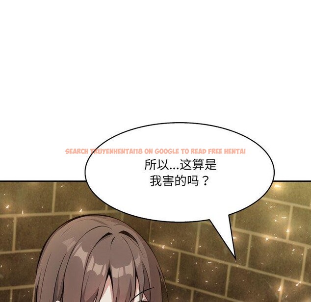 查看漫画異世界騎士團長 - 第18話 - tymanga.com中的3359930图片