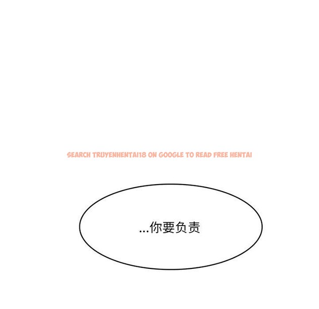 查看漫画異世界騎士團長 - 第18話 - tymanga.com中的3359933图片