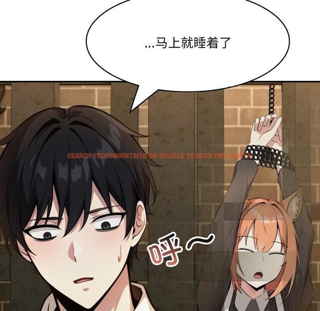 查看漫画異世界騎士團長 - 第18話 - tymanga.com中的3359945图片
