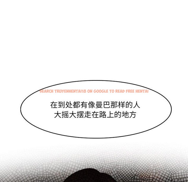 查看漫画異世界騎士團長 - 第18話 - tymanga.com中的3359949图片