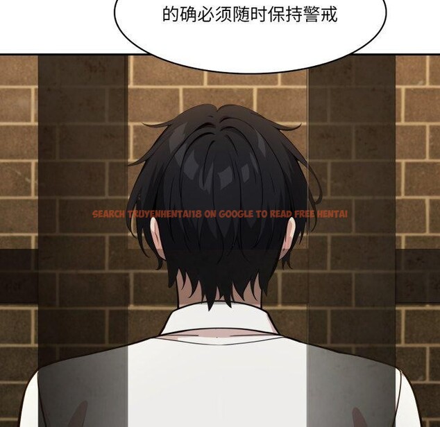 查看漫画異世界騎士團長 - 第18話 - tymanga.com中的3359953图片