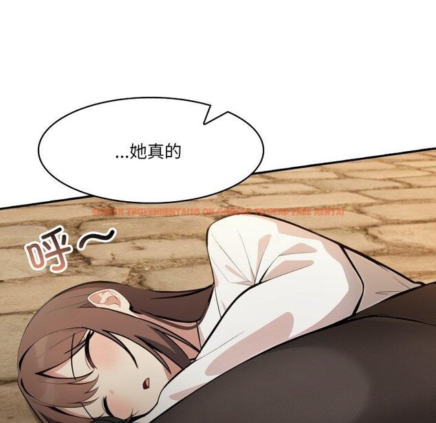 查看漫画異世界騎士團長 - 第18話 - tymanga.com中的3359955图片