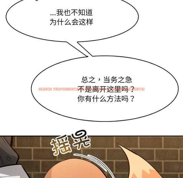 查看漫画異世界騎士團長 - 第18話 - tymanga.com中的3359973图片