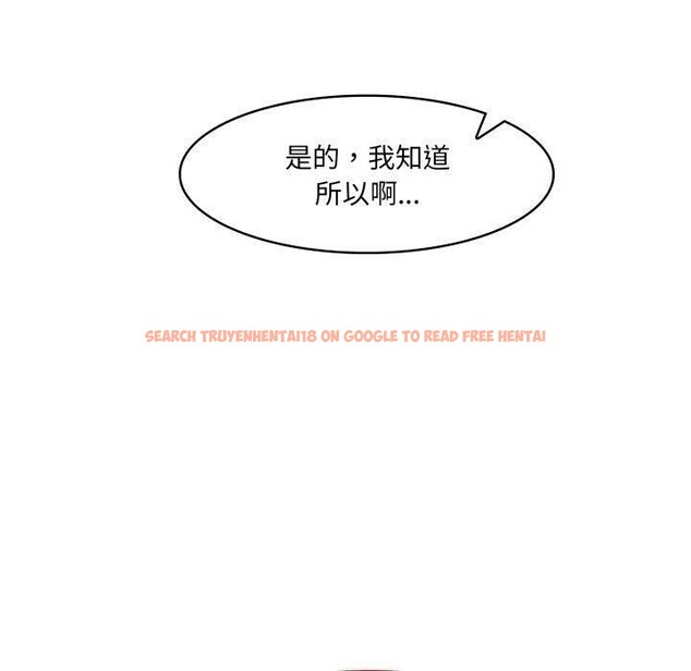 查看漫画異世界騎士團長 - 第18話 - tymanga.com中的3359978图片