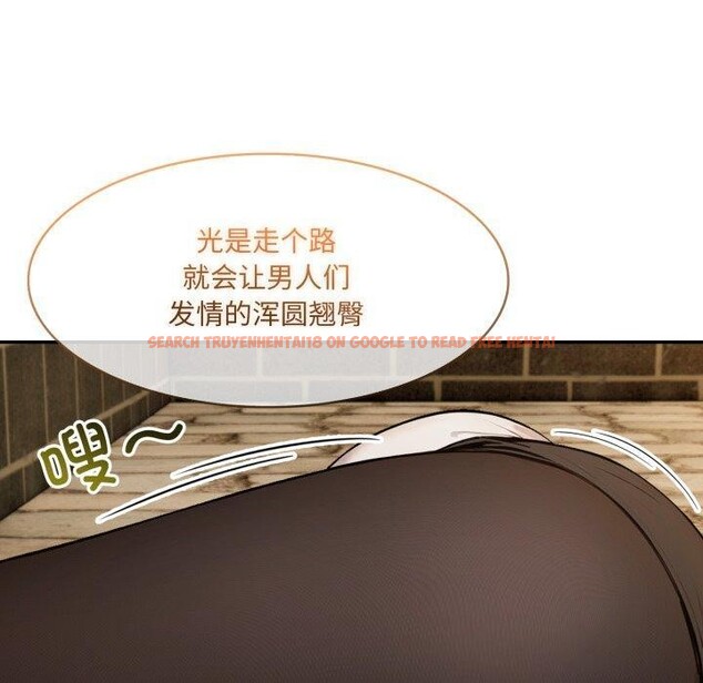 查看漫画異世界騎士團長 - 第19話 - tymanga.com中的3378646图片