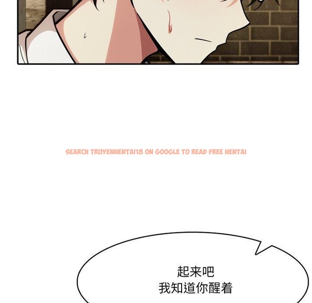 查看漫画異世界騎士團長 - 第19話 - tymanga.com中的3378656图片