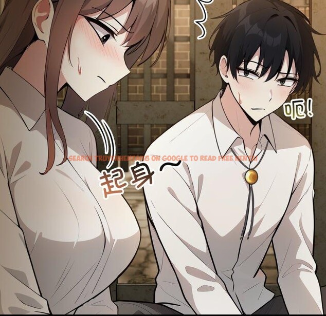 查看漫画異世界騎士團長 - 第19話 - tymanga.com中的3378659图片