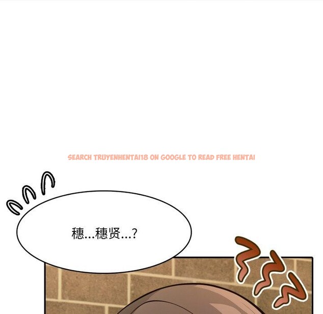 查看漫画異世界騎士團長 - 第19話 - tymanga.com中的3378660图片