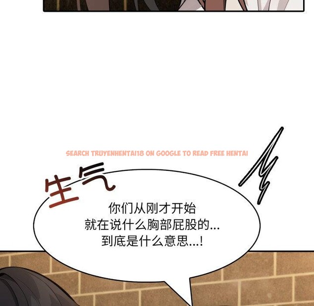 查看漫画異世界騎士團長 - 第19話 - tymanga.com中的3378662图片