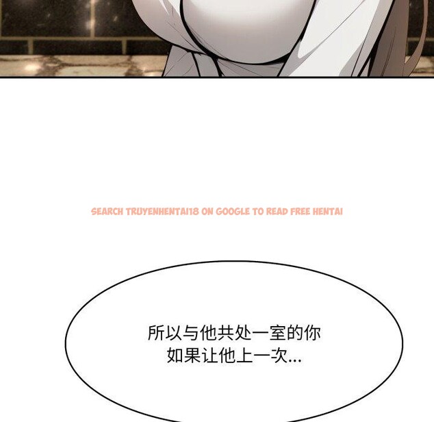 查看漫画異世界騎士團長 - 第19話 - tymanga.com中的3378669图片