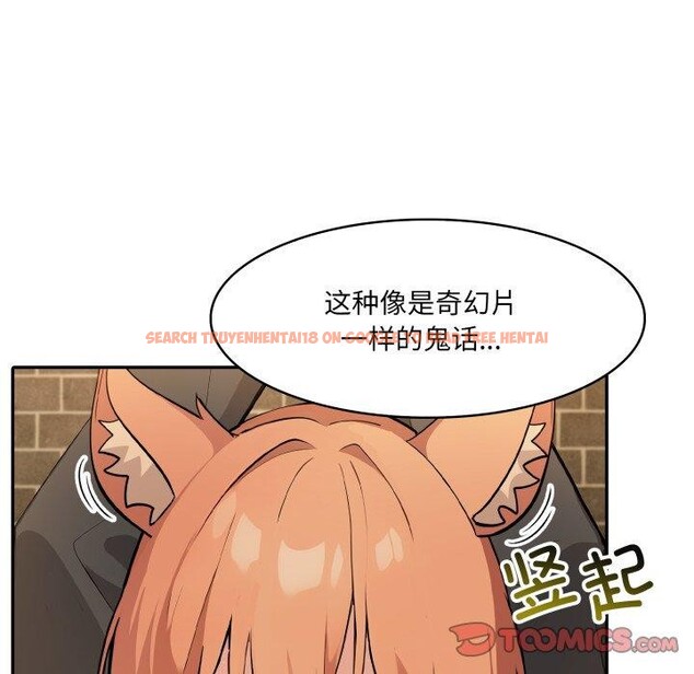 查看漫画異世界騎士團長 - 第19話 - tymanga.com中的3378675图片