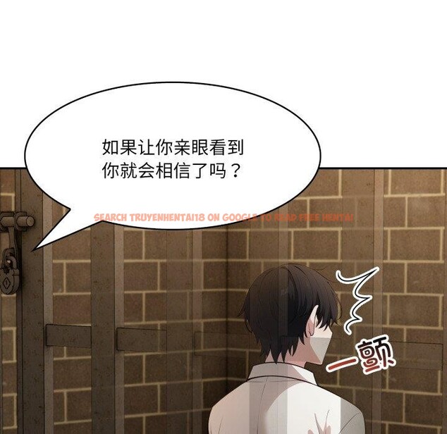 查看漫画異世界騎士團長 - 第19話 - tymanga.com中的3378682图片
