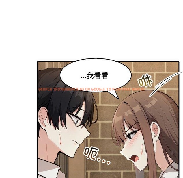 查看漫画異世界騎士團長 - 第19話 - tymanga.com中的3378685图片