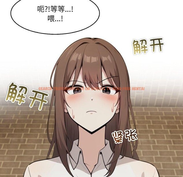 查看漫画異世界騎士團長 - 第19話 - tymanga.com中的3378687图片