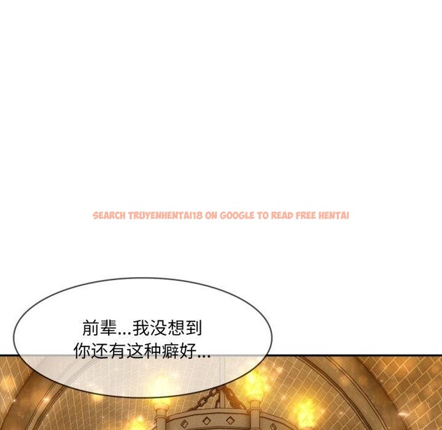 查看漫画異世界騎士團長 - 第19話 - tymanga.com中的3378691图片