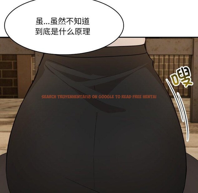 查看漫画異世界騎士團長 - 第19話 - tymanga.com中的3378694图片