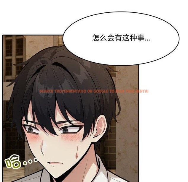 查看漫画異世界騎士團長 - 第19話 - tymanga.com中的3378696图片