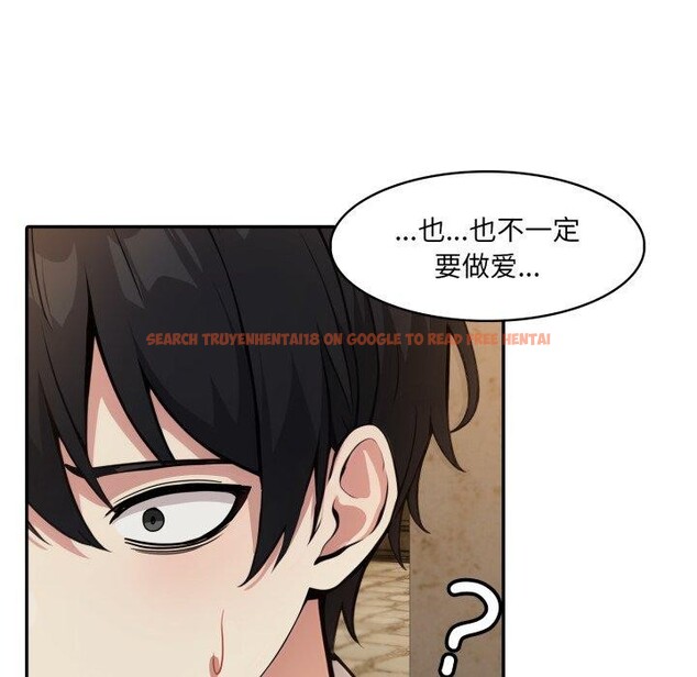 查看漫画異世界騎士團長 - 第19話 - tymanga.com中的3378699图片