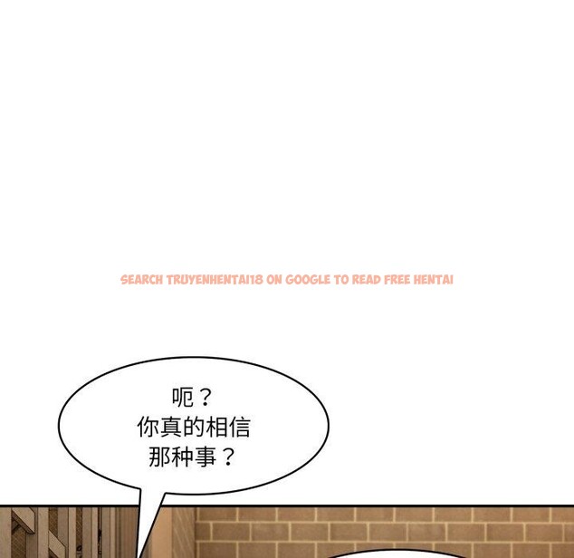 查看漫画異世界騎士團長 - 第19話 - tymanga.com中的3378704图片