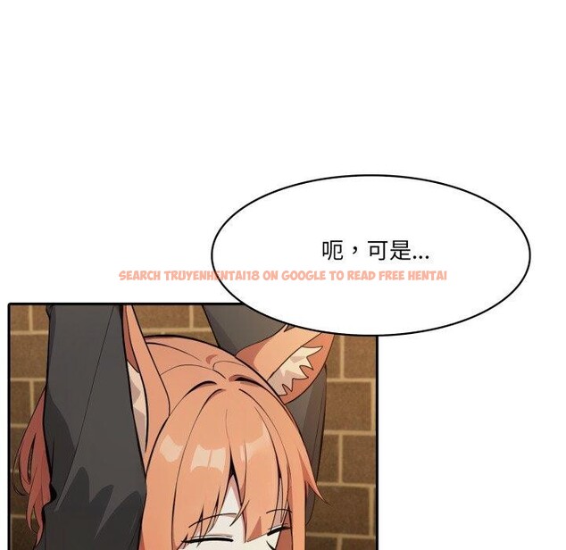 查看漫画異世界騎士團長 - 第19話 - tymanga.com中的3378708图片