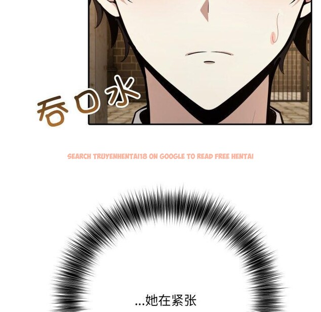 查看漫画異世界騎士團長 - 第19話 - tymanga.com中的3378717图片