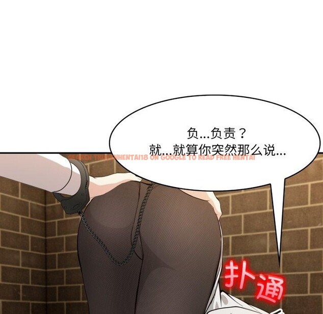 查看漫画異世界騎士團長 - 第19話 - tymanga.com中的3378732图片