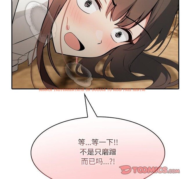 查看漫画異世界騎士團長 - 第19話 - tymanga.com中的3378738图片