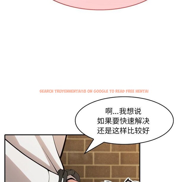 查看漫画異世界騎士團長 - 第19話 - tymanga.com中的3378739图片