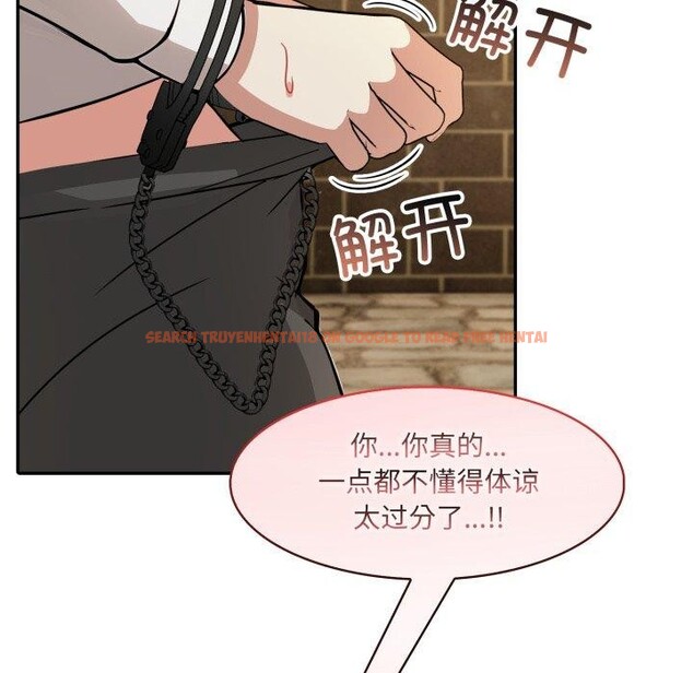 查看漫画異世界騎士團長 - 第19話 - tymanga.com中的3378740图片